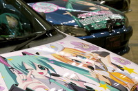 萌え博2010…痛車イベントにコスプレ少女も 画像