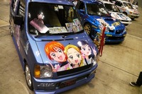 萌え博2010…プリキュアの ワゴンR が最強痛車に! 画像
