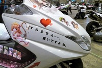 ［写真蔵］萌え博2010…痛チャリから痛バスまで“痛車”集結 画像