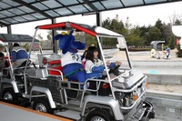 ツインリンクもてぎに新フィールド「モビパーク」オープン 画像