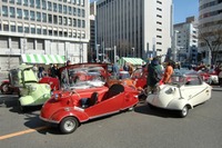 名古屋広小路通350周年をクラシックカーもお祝い 画像