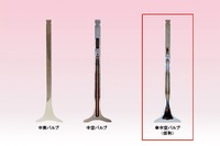 三菱重工、傘中空バルブの量産体制を確立---燃費改善 画像