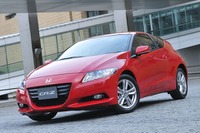 【株価】CR-Z を1万台受注したホンダは…続落 画像