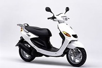ヤマハスクーター『グランドアクシスYA100W』の2003年モデルを発表 画像