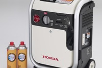 ［写真蔵］ホンダ ガスパワー発電機 エネポ 画像