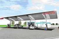 新日石、ガソリン卸価格を2.5円引き上げ…3月 画像