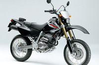 ホンダがスーパーモタード用の新型バイクを発売 画像