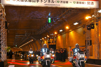 首都高、山手トンネル渋谷-新宿開通…3年後に渋滞解消へ 画像