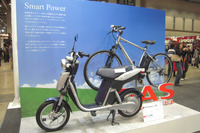 【東京モーターサイクルショー10】日本勢で孤軍奮闘、ヤマハ製電動バイク 画像