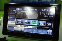 【三洋ゴリラ2010モデル】家に持ち込んで使える機能も 画像
