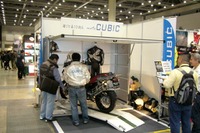 【東京モーターサイクルショー10】あきらめていた場所にバイクが置ける!? 画像