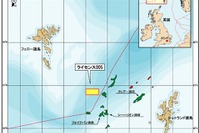 JOGMEC、北海の石油探鉱事業に出資 画像