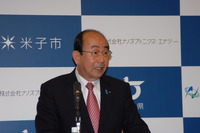 米子市・野坂市長「先進的な地域になりたい」---EV生産 画像