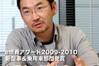 【e燃費アワード09-10】トヨタ プリウス 受賞インタビュー…大塚明彦チーフエンジニア 画像