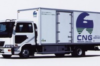 ディーゼル並みの航続距離!! 日産ディーゼルのCNGトラック 画像