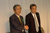 【株価】ホンダは反落---社長人事に株価は反応薄 画像