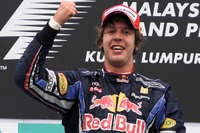 ベッテル今季初優勝で「ベリーベリーハッピー」…マレーシアGP 画像