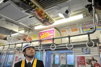埼京線全編成に防犯カメラ設置 JR東日本 画像