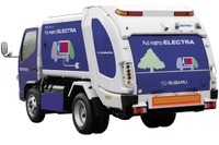 富士重工、新型塵芥収集車を開発---収集・排出作業を電動化 画像