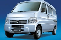 ホンダ『アクティ』シリーズ一部改良、トラックも★★★獲得 画像