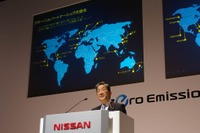 日産ルノー、オーストラリア首都特別地域とEV普及で連携 画像