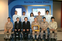住友金属、ISOE委員会から技術賞---被ばく量を減らす 画像