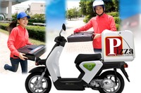 ホンダ、電動二輪車 EV-neo を12月に発売 画像