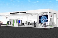 【北京モーターショー10】ブリヂストンが環境に関する取組みをアピール 画像