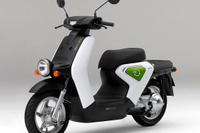 ホンダの電動バイク EV-neo、電池は東芝製 画像