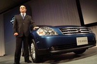【新聞ウォッチ】ゴーン社長がソニーの社外取締役に、その縁は意外にも... 画像