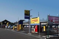 東京足立区公社の駐車場をパーク24が運営…パーク&ライドやカーシェアリングも 画像