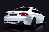 BMW M3クーペ にスポーティ&エレガントな特別仕様 限定12台 画像