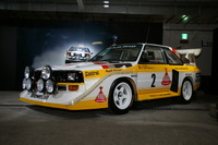 ［写真蔵］アウディ スポーツクワトロ S1…伝説のラリーマシン 画像