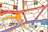 au・EZWebの「いつもNAVI」で交通渋滞情報の無料提供を開始 画像