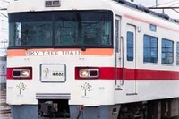 東武鉄道、スカイツリートレインを運行 画像