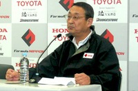 フォーミュラ・ニッポン JRP 新社長…生粋の理系に期待 画像