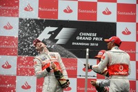 【F1中国GP】雨のタイヤ選択で結果が 画像
