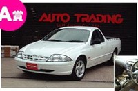 【今日のプレゼント】日本にたった1台の超限定車、フォード『ファルコン』を1名様 画像
