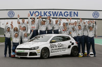 VWがドイツで シロッコRカップを開催、日本人選手を招待 画像