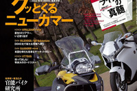 上達にもっとも大切なものはなにか 画像