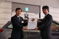 【JNCAP】自動車アセスメントも事業仕分け対象に 画像