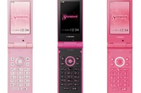 携帯電話出荷、2年連続マイナス 2009年度 画像