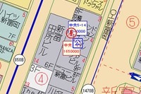 ゼンリン、地図情報を帝国データバンクの企業情報サービスに提供 画像