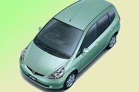 【今日のプレゼント】分譲マンションの資料請求でホンダ『フィット』 画像