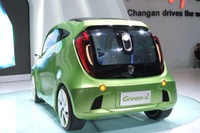 【北京モーターショー10】長安汽車、充電時間10分のEVを発表 画像