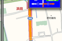 【ケータイナビガイド '10】大画面とマルチタッチで活きる詳細地図…iPhone いつもNAVI インプレ前編 画像