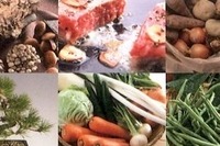 【GW】みどりの感謝祭 地場農産品を特売 画像