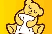 Map Fanが素泊まり可能な店舗情報を掲載はたごや 画像