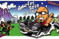 【GW】アメフェスGO!GO!GO! 画像