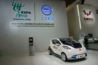 【北京モーターショー10】上海汽車のEV、残る課題は価格 画像